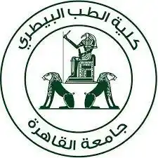 Faculty of Veterinary Medicine Cairo University